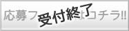 tH[̓R`!!