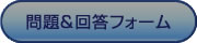 聕񓚃tH[